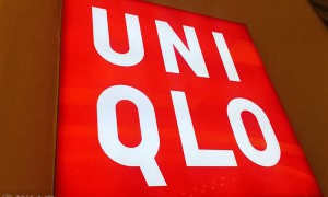 优衣库回应“数据泄露”：不涉及中国网站及信息平台