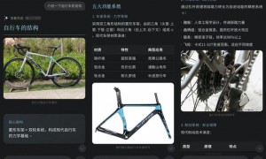 马云让我们“冲第一”！蚂蚁CTO回应灵光App爆火秘诀