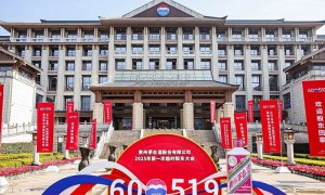 贵州茅台新帅陈华首秀股东大会