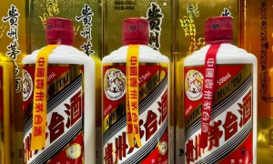 罕见主动控价！飞天茅台价格“V字反转”再反转……