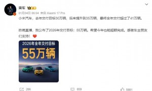 小米二手车价大跳水：SU7半年跌5万元