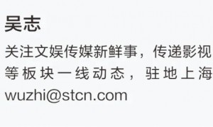 “大牛股”股价巨震！事关收购，605255，最新回应！