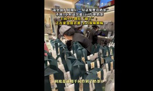 元宝红包口令已能够在微信中复制！千问1分钱奶茶遭疯抢，二手平台惊现“千问奶茶”6元起售，回应